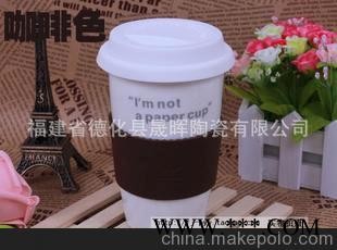 出口创意双层陶瓷环保水杯 乐扣乐杯子 广告礼品杯LOGO定做批发