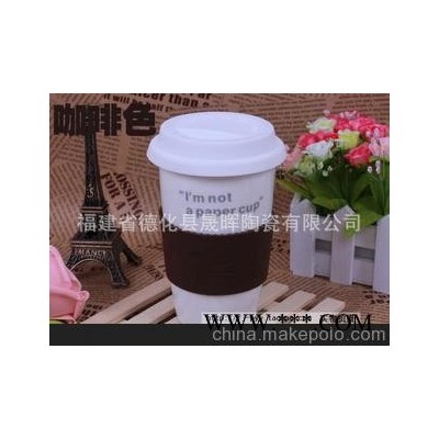 出口创意双层陶瓷环保水杯 乐扣乐杯子 广告礼品杯LOGO定做批发
