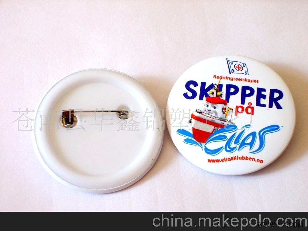 各种规格马口铁徽章.胸章.广告礼品