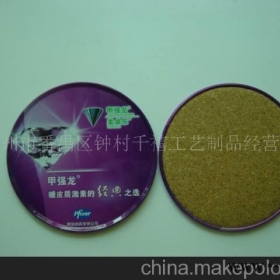马口铁杯垫-各种杯垫-广告礼品