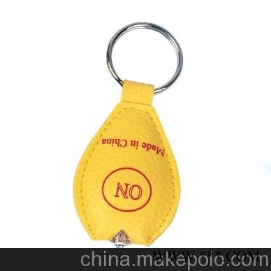 皮灯钥匙扣 烟台钥匙扣 烟台广告礼品图3