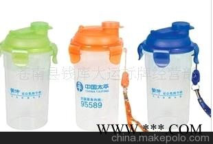 乐扣杯 密封杯 塑料杯子
