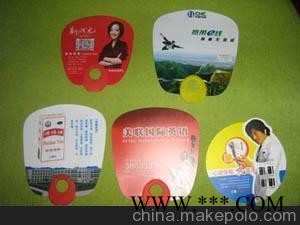 武汉广告扇生产厂家，广告扇制作，广告扇定做图3