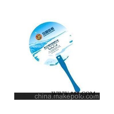 武汉广告扇生产厂家，广告扇制作，广告扇定做