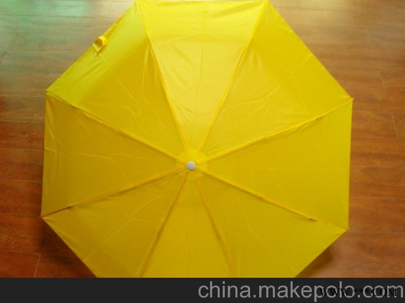 供应广告伞 广告伞制作 广告伞批发 广告伞定做图4