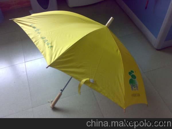 供应广告伞 广告伞制作 广告伞批发 广告伞定做图2