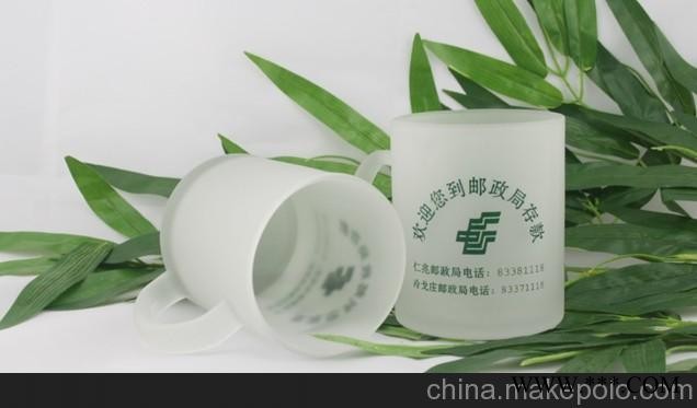 供应西安广告杯批发定做西安马克杯西安促销杯子定做