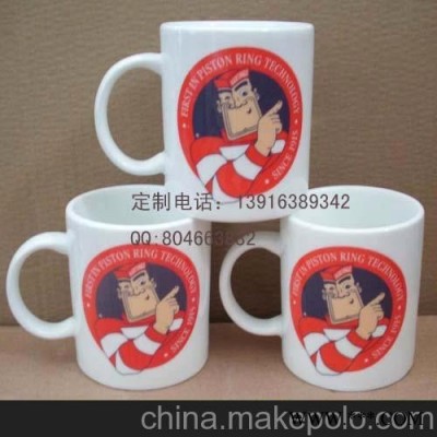 定做强化瓷广告杯，定做马克杯，杯子加工印刷,杯子印刷，杯子批发
