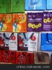 供应西安无纺布袋 广告无纺布袋 西安腹膜袋 图图1