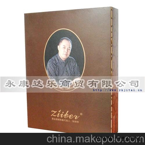 张铁林代言 二代黄金烟嘴 过滤烟嘴图2