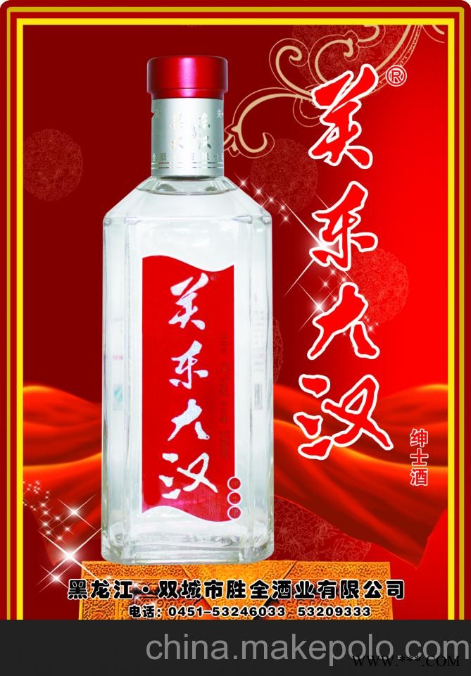 供应吸塑海报，吸塑画