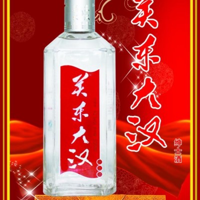 供应吸塑海报，吸塑画
