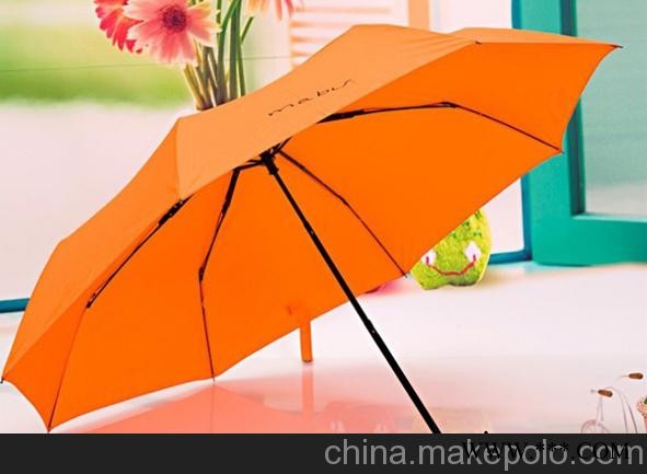 供应无锡广告伞批发       无锡广告伞定制价格图2