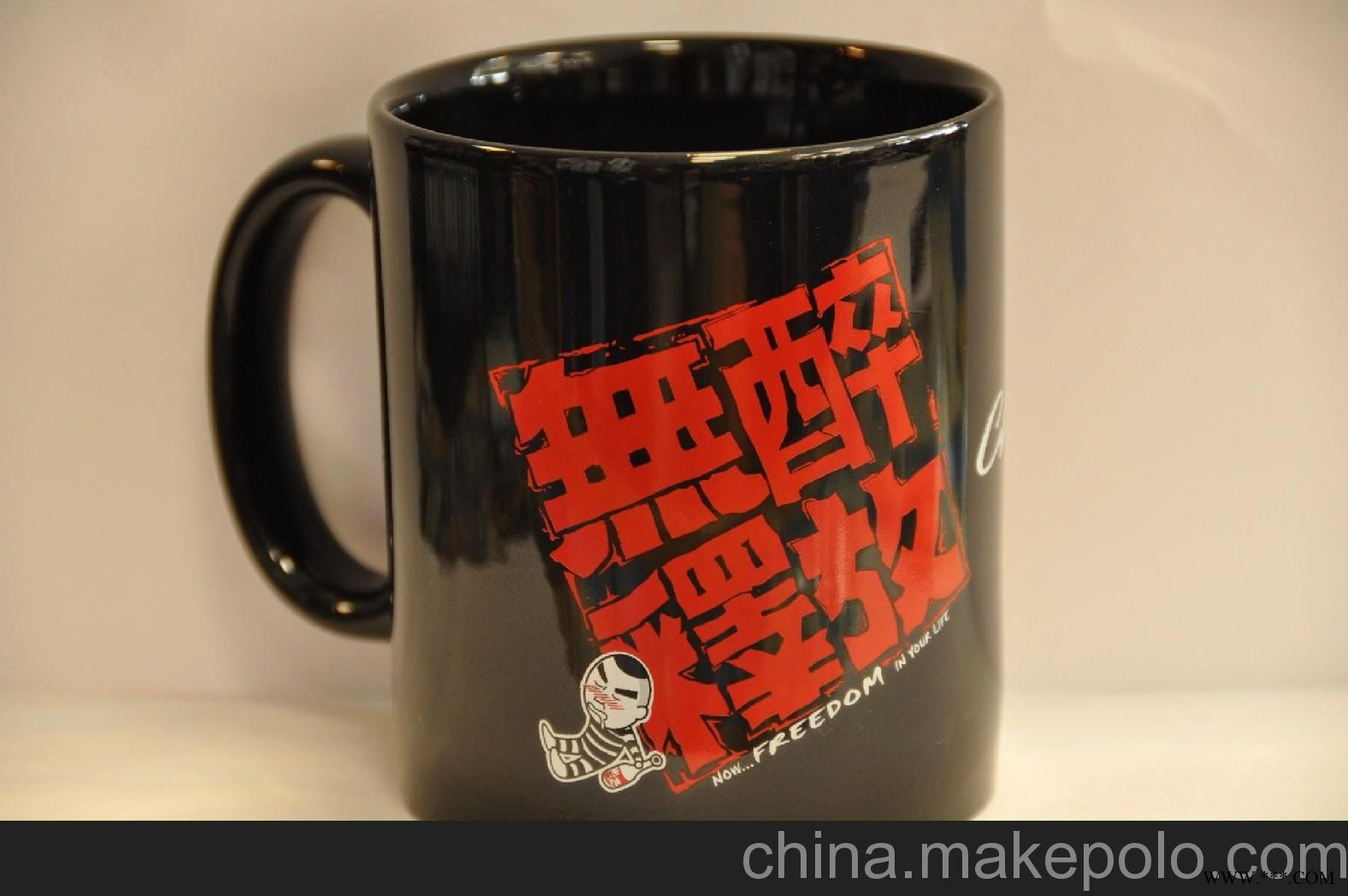 陶瓷色釉杯.黑色釉杯 杯子 色釉马克杯 广告杯图2