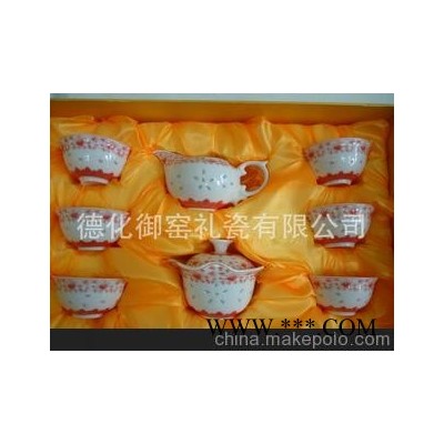 长期批发礼品瓷 镂空茶具 杯子 广告礼品瓷 款式多样