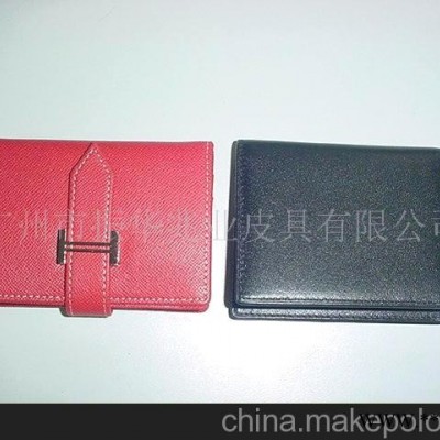 真皮名片包 真皮钱包 钥匙包ZH-MPB131