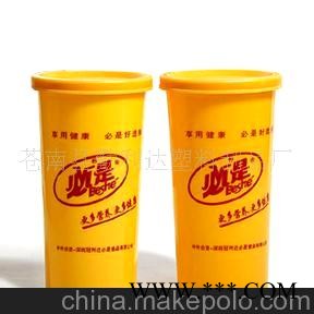 2012杯子 精品时尚杯子 广告礼品杯 中国杯 乐扣杯 伸缩杯
