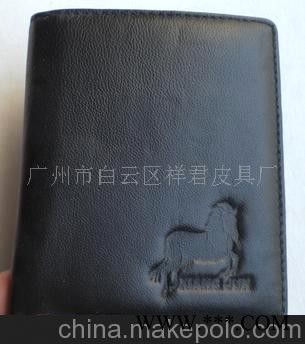 真皮短包
