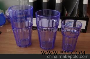 塑料杯 AS水杯 广告促销杯子 出口杯 啤酒杯