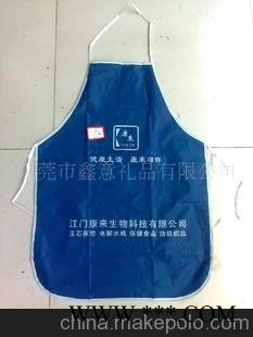 广告围裙 促销围裙 广告礼品