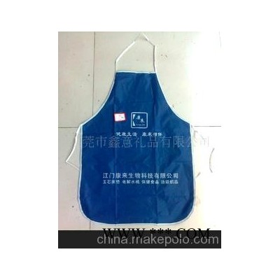 广告围裙 促销围裙 广告礼品