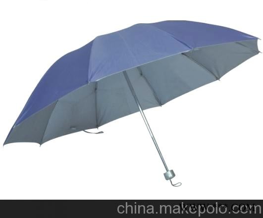 厂家销售 定制各种三折广告伞 可印LOGO 量大从优
