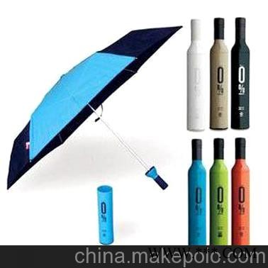 南京广告伞批发定制，南京促销伞，三折伞，直柄伞，酒瓶伞批发