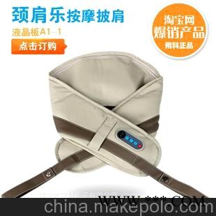 礼品套装圣诞礼品电子广告礼品婚庆礼品节日礼品