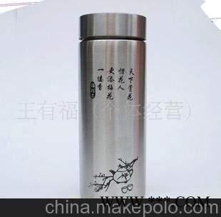 超低价不锈铁杯 促销品 印字 双层保温杯口杯杯子广告礼品