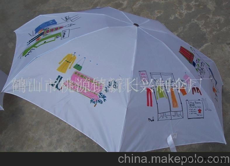 雨伞,五折热转印雨伞,广告伞图1