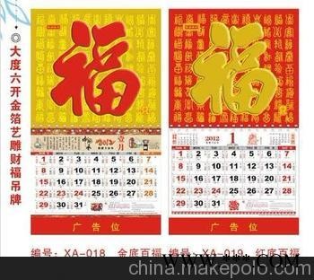 供应潍坊杯子印照片机器公司图2