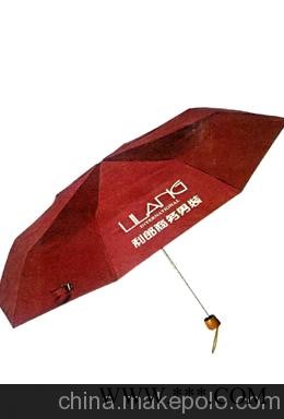 定做泉州广告伞赠品用图3