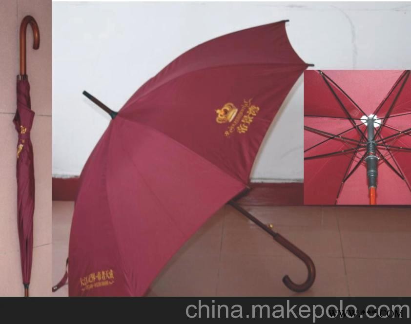 定做泉州广告伞赠品用图1