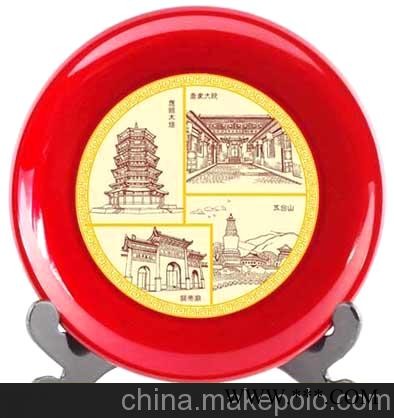 行业明星企业 烟台广告礼品 文化礼品 时尚礼品