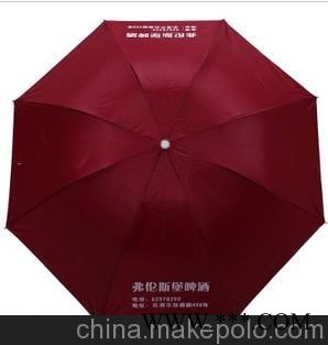 苏州广告伞，太阳伞定制