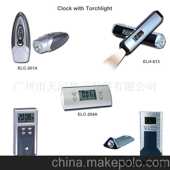 多功能手电筒，电子钟，旅行钟，广告礼品图1