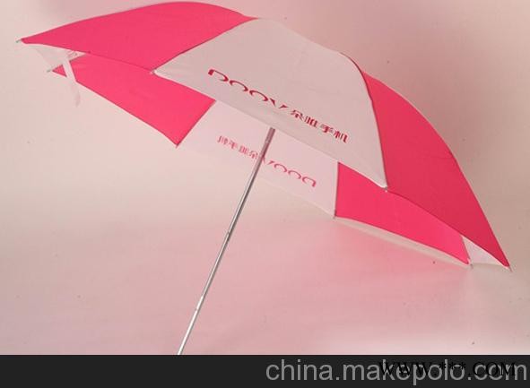 供应苏州广告伞定制           苏州广告伞批发图3
