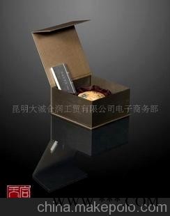 合润天香普洱礼品茶 广告促销礼品 花前饮熟沱图1