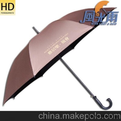 供应雨伞雅居乐领会高尔夫伞广告伞