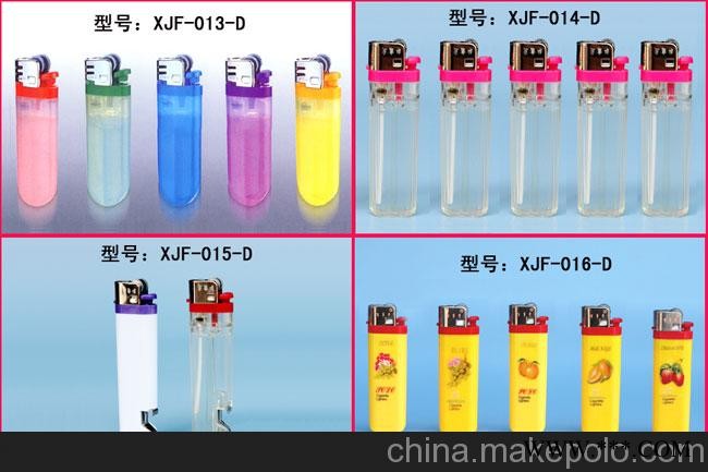 昆明礼品杯子 昆明保温杯 昆明U盘 昆明促销小礼品图3