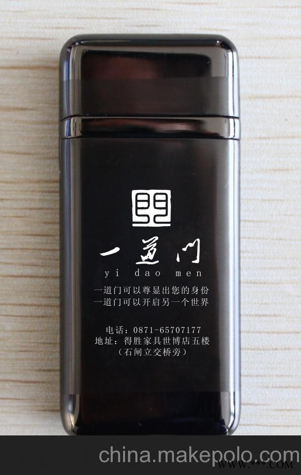 昆明礼品杯子 昆明保温杯 昆明U盘 昆明促销小礼品