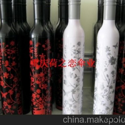 广告促销赠品伞广告伞