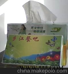保定广告盒抽纸 广告纸巾 厂家定做全国发货图2