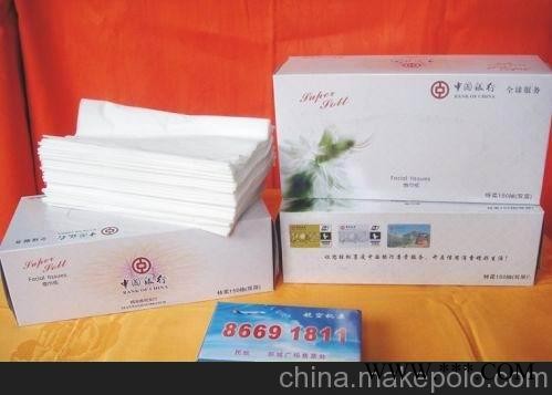保定广告盒抽纸 广告纸巾 厂家定做全国发货图3