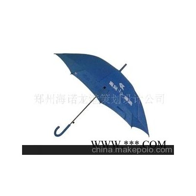 郑州广告伞广告伞蓬
