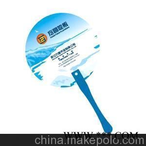 赣州扇子厂家 订做广告扇子厂家 印刷效果好 出货快