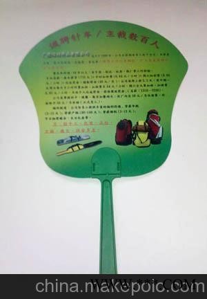 赣州扇子厂家 订做广告扇子厂家 印刷效果好 出货快图2