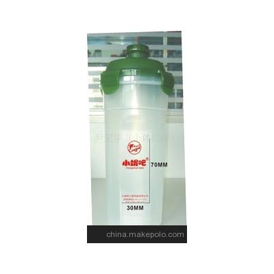 低价促销带嘴乐扣防漏杯 广告礼品杯子 批发
