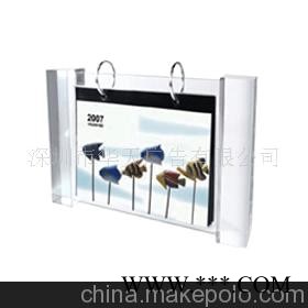台历西洛克（促销礼品、广告礼品）图1