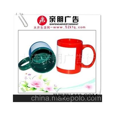 设计印刷批发陶瓷广告礼品杯 热转印全彩杯子/涂层花纸杯4色可选